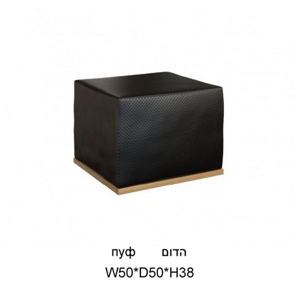 MAGANDA / Модульный комплект мебели для гостиной SALE 30% UP TO 30.06.22  в Израиле
